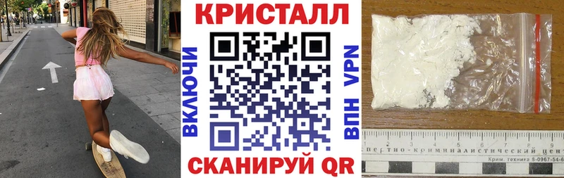 АМФЕТАМИН VHQ где купить наркоту Кудымкар