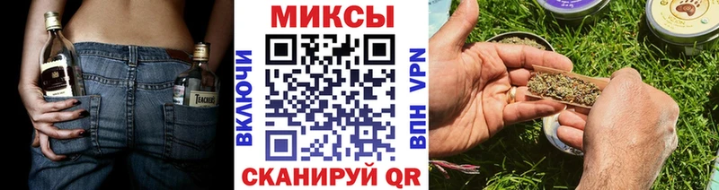 где купить наркотик  Кудымкар  Бутират бутандиол 