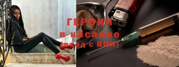 mix Абинск
