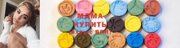mix Абинск