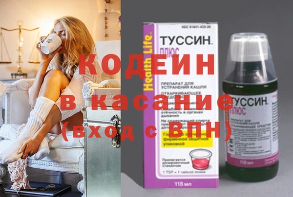 mix Абинск