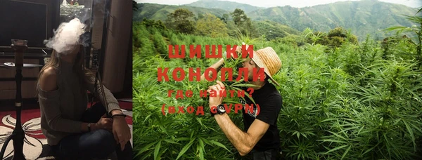 mix Абинск