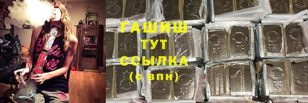 круглые Алзамай