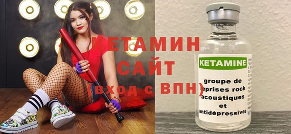 кокс Новозыбков