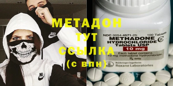 mix Абинск