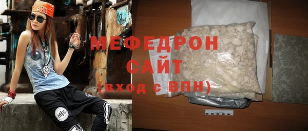 PSILOCYBIN Абаза