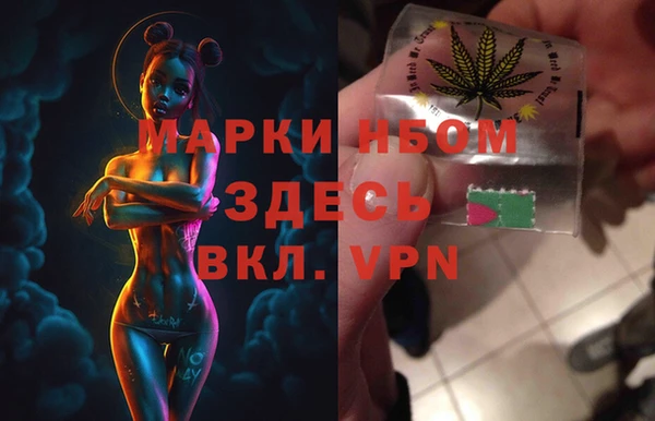 mix Абинск