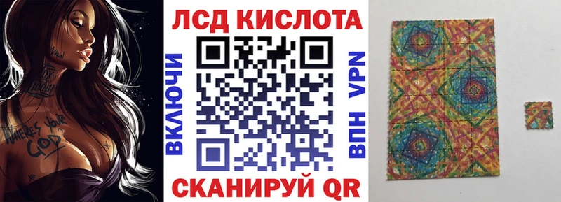 Марки N-bome 1500мкг  Кудымкар 