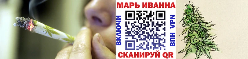 Каннабис THC 21%  Кудымкар 